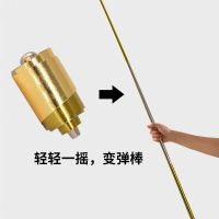 Magic Pocket Staff For Professional Magician