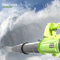 High Powerful Speed Blower Garden Leaf
