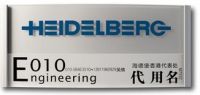 Name Badge