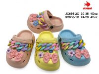 Kids Casual Shoes
