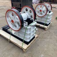 Aggregate Jaw Crusher(0086-15978436639)