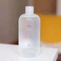 Tia Refreshing And Gentle Makeup Remover