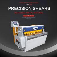 Precision cutting machine made in China, order more specifications please contact customer service