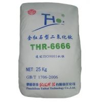 Rutile Titanium Dioxide THR6666 THR218