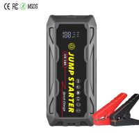 J03 New Arrival OEM Portable Car
