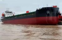 43, 000 DWT Bulk Carrier Vessel