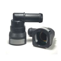 Quick Connection Fitting