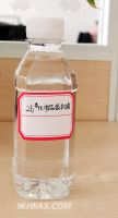 Cosmetic Grade White Oil