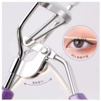 Cat claw eyelash curler lasting styling eyelash curler portable eyelash curler