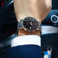 Swiss Certified Men's Watch