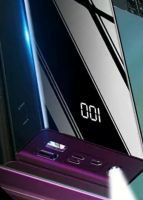 JK Power Bank