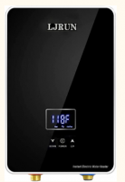 Feirun Instant Electric Water Heater 240V