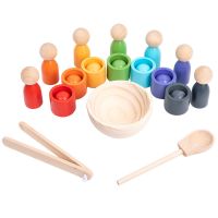 Rainbow Children's Intellectual Development