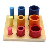 Kindergarten Teaching Aids Rainbow Building Blocks