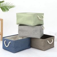 Vietnam Manufacturer Collapsible Storage Box, Fabric