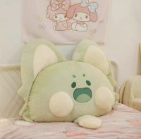 Du Du Cat Cute Bedside Cushion