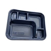 Black Plastuc Packaging Food Container