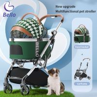 Bello Wm01-t Dog/cat Pet