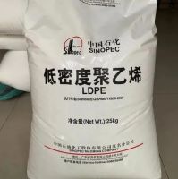 Plastic Raw Materials  Virgin/Recycled Low-Density Polyethylene LDPE Resin