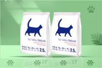 Composite Pet Dog Cat Food Bag