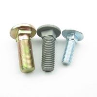 DIN603 Carriage Bolts