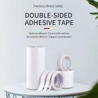 JH Double-Sided Tape, Daily Office