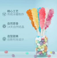 Extra Large Rock Candy Sticks For