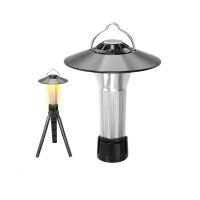 Beacon Camping Lamp Multi Function Lamp