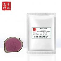 Vaccinium Vitis-idaea Fruit Extract