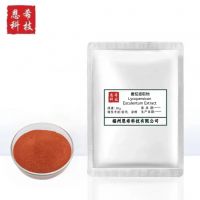 Lycopersicon Esculentum Extract