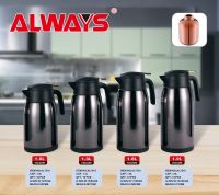 Insulated Kettle