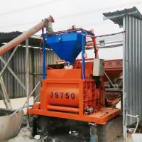 Small twin shaft concrete mixer JS500 skip hopper cement batching machine for sale