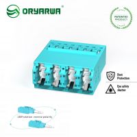 LC Quad Dust Proof Polarity Exchange