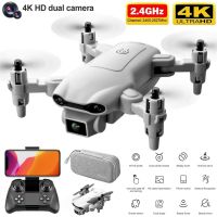 Drone Dual Camera Quadcopter