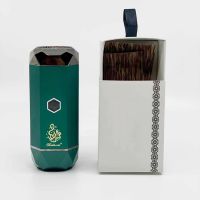 Wholesale Upgrade New Design Cube Arabic Electric Incense bakhoor Burner Bukhoor