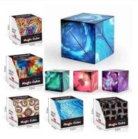 Aquatic Treasures Fimos | Aussie Slime Co