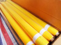 Polyester Silk Screen Printing Mesh