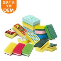 Cleaning Sponge, Sponge Scouring Pad.Magic Sponge.Scrubber.Cleantok, Washing Sponge, kitchen sponge, OEM&amp;amp;ODM