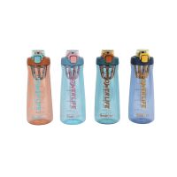Custom 1100Ml Wholesale Bpa Free Eco