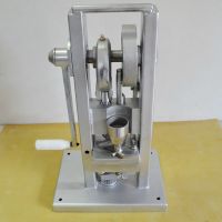 TDP Series Small Production Mannual Tablet