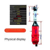 350W 90 Degree Speed Adjustable Electric