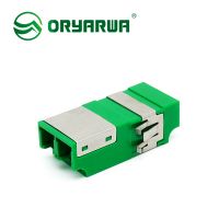 LC Duplex Dust Proof Adapter