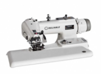 Reliable 7200DB Prosewingmachines.com