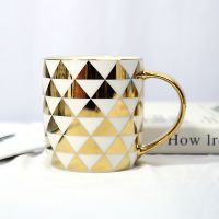 Gold Handle Coffee Mug With Geometric