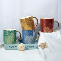 New Design Gold Handle Coffee Cups