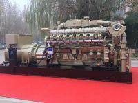 Gas Piston Engine