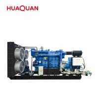 New Powered By HUAQUAN Engine Heavy