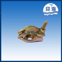 OEM /Wholesale Forged Scaffolding Clamp XIN