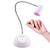 PORTABLE USB MINI LED NAIL LAMP