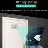 Shop Welcome PIR Human Body Motion